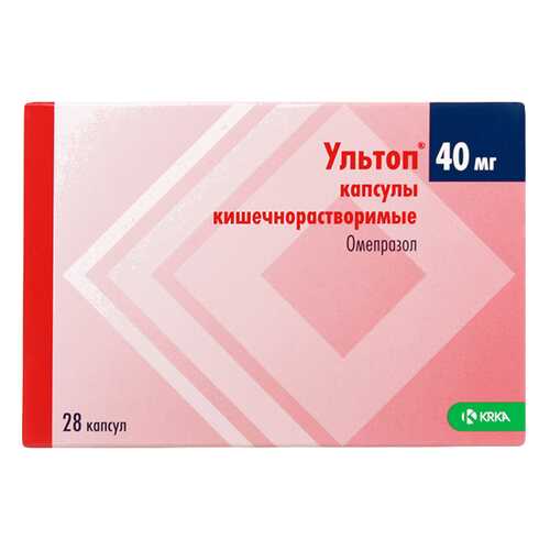 Ультоп капс 40 мг №28 блистер в Фармаимпекс