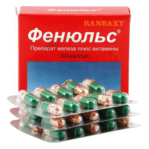 Фенюльс капсулы 30 шт. в Фармаимпекс