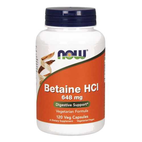 Для пищеварения NOW Betaine HCL 648 мг 120 капсул в Фармаимпекс