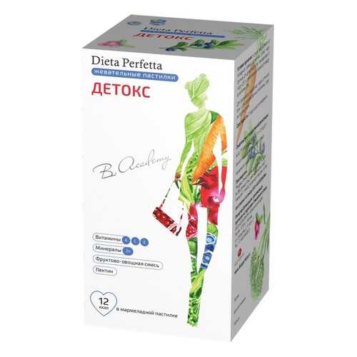 Добавка Dieta Perfetta Детокс таблетки 30 шт. в Фармаимпекс