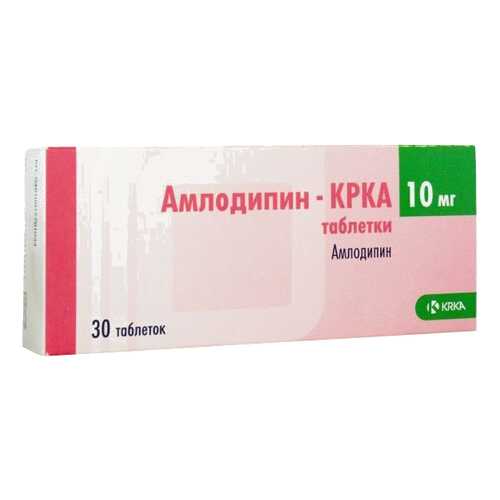 Амлодипин-КРКА 10 мг таблетки 30 шт. в Фармаимпекс