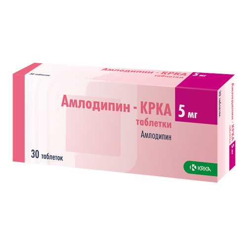 Амлодипин-КРКА 5 мг таблетки 30 шт. в Фармаимпекс