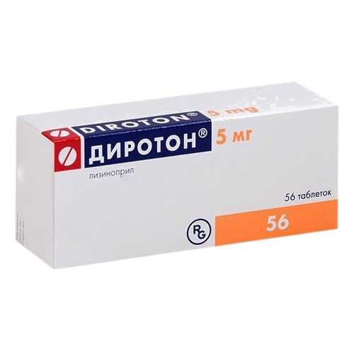Диротон таблетки 5 мг №56 в Фармаимпекс