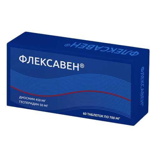 Флексавен таблетки 500 мг 60 шт. в Фармаимпекс