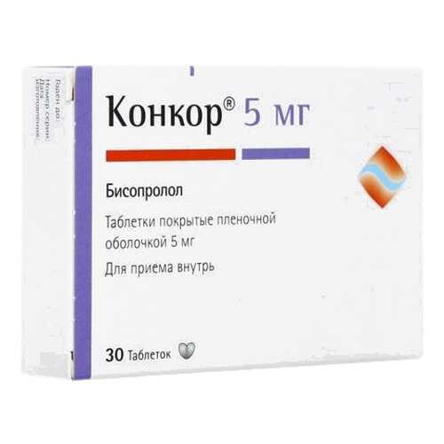 Конкор таблетки, покрытые пленочной оболочкой 5 мг №30 в Фармаимпекс