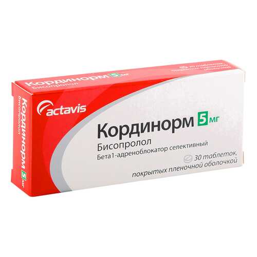 Кординорм таблетки 5 мг 30 шт. в Фармаимпекс