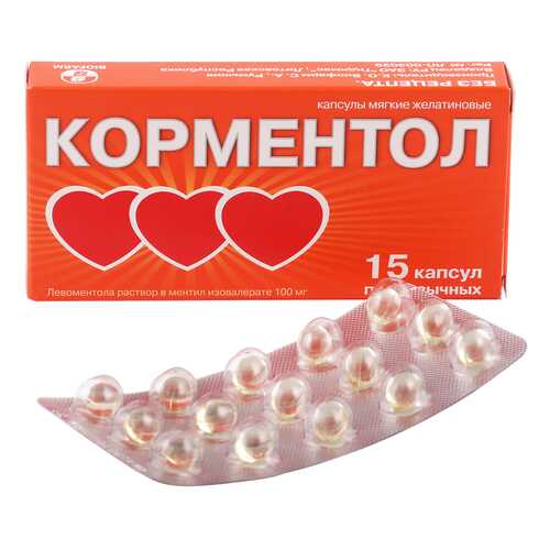 Корментол капсулы 100 мг №15 в Фармаимпекс