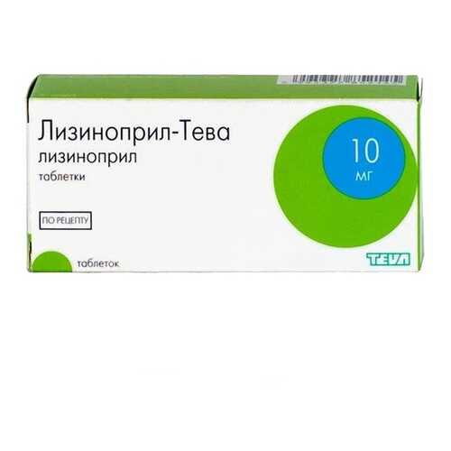Лизиноприл-Тева таблетки 10 мг 20 шт. в Фармаимпекс