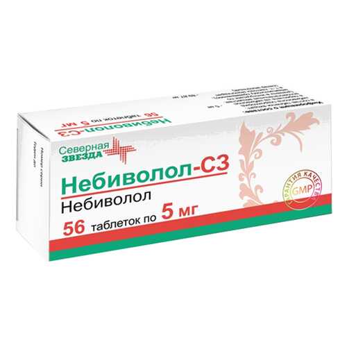 Небиволол-СЗ таблетки 5 мг 56 шт. в Фармаимпекс