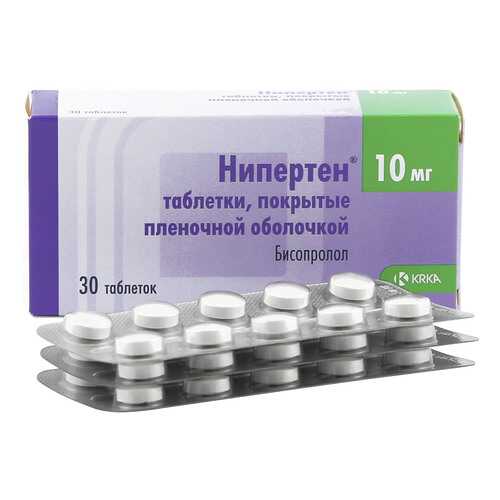 Нипертен таблетки 10 мг 30 шт. в Фармаимпекс