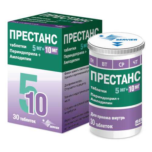 Престанс с дозатором таблетки 5 мг+10 мг 30 шт. в Фармаимпекс