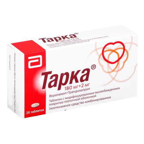 Тарка таблетки модиф.высвоб.п.п.о.180 мг+2 мг №28 в Фармаимпекс