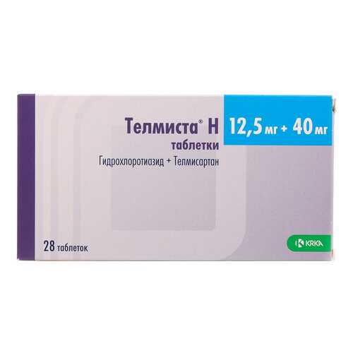 Телмиста Н таблетки 12,5 мг+40 мг №28 в Фармаимпекс