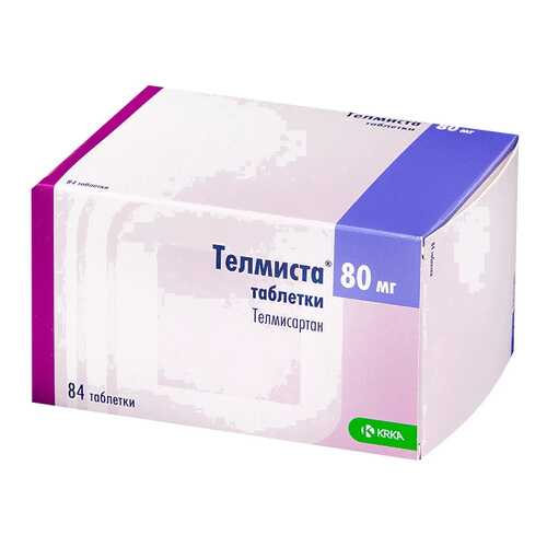 Телмиста таблетки 80 мг №84 в Фармаимпекс