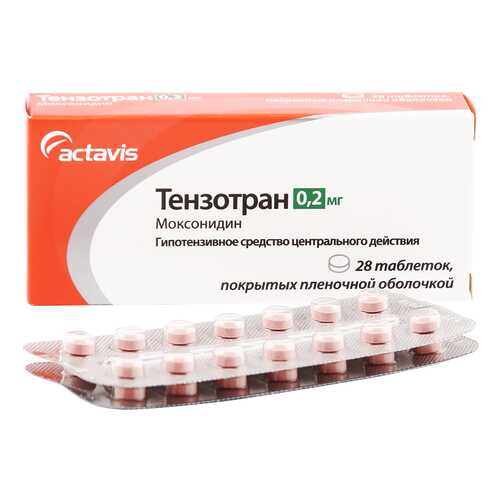 Тензотран таблетки 0,2 мг 28 шт. в Фармаимпекс