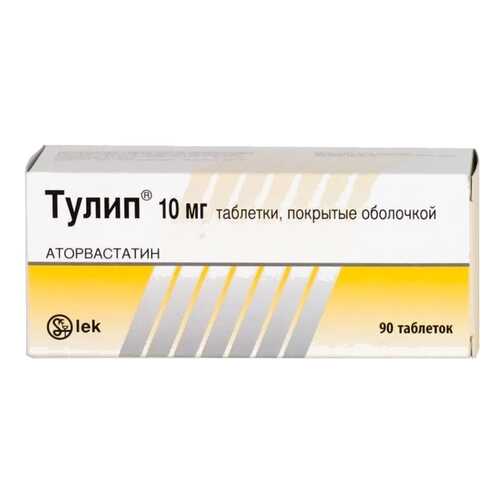 Тулип таблетки 10 мг 90 шт. в Фармаимпекс