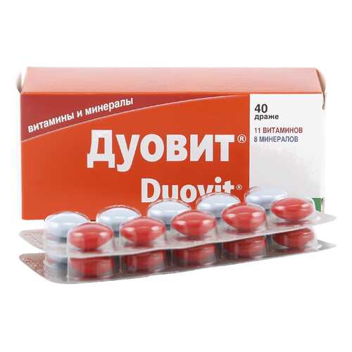 Дуовит драже 40 шт. KRKA в Фармаимпекс