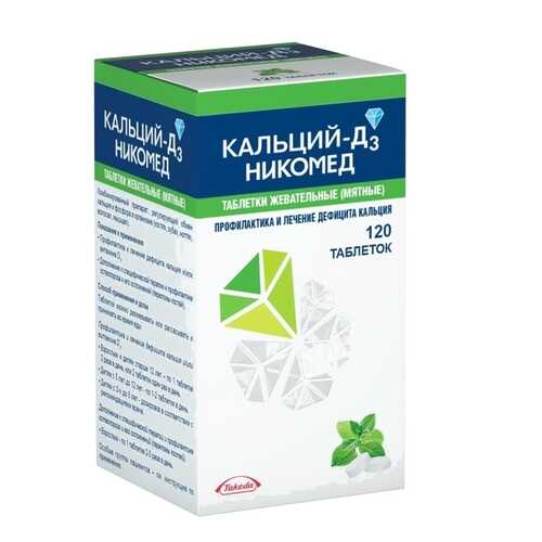Кальций-Д3 Никомед таблетки жевательные мята 120 шт. в Фармаимпекс