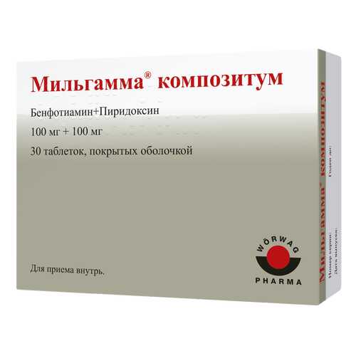 Мильгамма композитум таблетки, покрытые оболочкой 30 шт. в Фармаимпекс