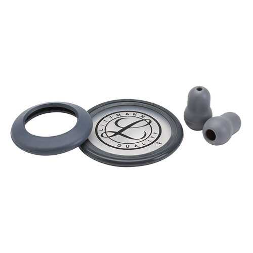 Набор запасных частей для стетоскопа 3M Health Care Littmann Classic II S.E. 40006 серый в Фармаимпекс