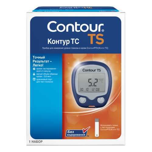 Глюкометр Bayer Contour TS в Фармаимпекс
