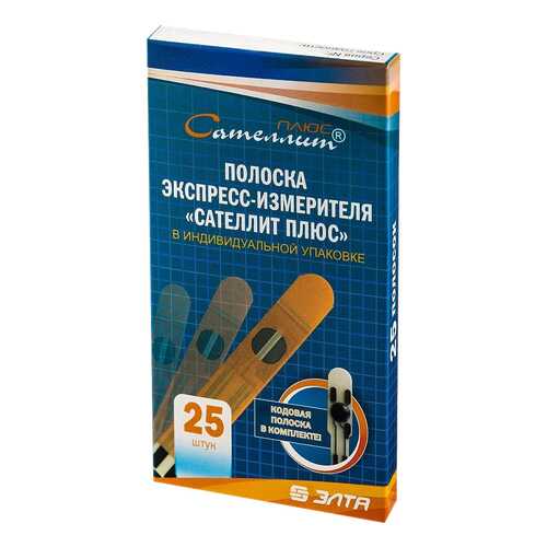 Тест полоски Сателлит Плюс №25 в Фармаимпекс
