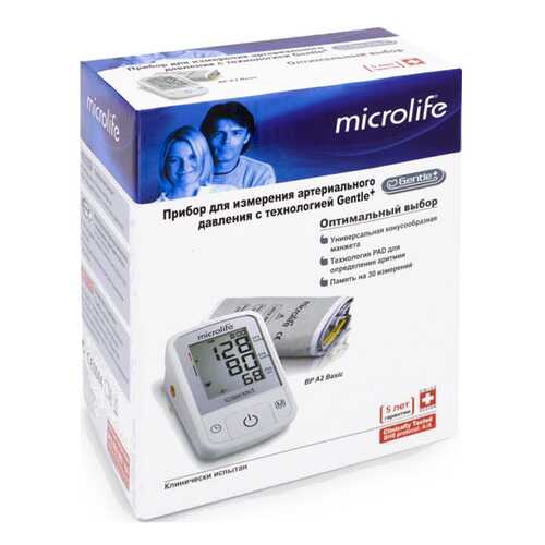 Тонометр Microlife BPA2 Basic автоматический на плечо в Фармаимпекс