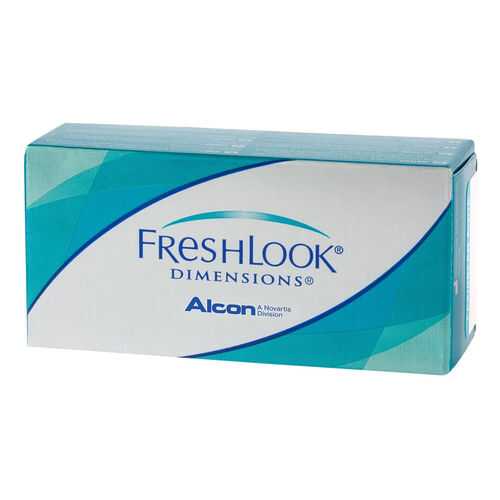 Контактные линзы FreshLook Dimensions 6 линз -1,50 sea green в Фармаимпекс