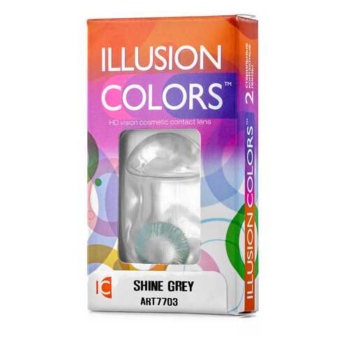 Контактные линзы ILLUSION colors Shine 2 линзы -2.5D grey серый в Фармаимпекс