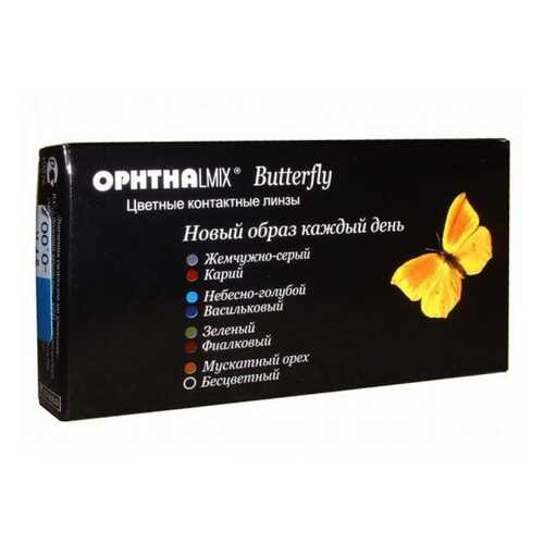 Контактные линзы Офтальмикс Butterfly 1-тоновые 2 линзы R 8,6 -4,00 Орех в Фармаимпекс