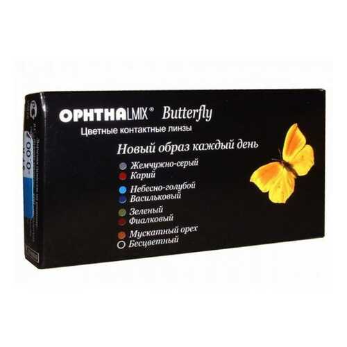 Контактные линзы Офтальмикс Butterfly 1-тоновые 2 линзы R 8,6 0,00 Орех в Фармаимпекс