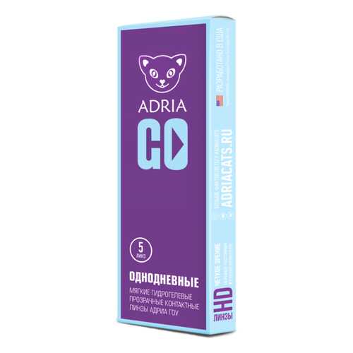 Контактные линзы ADRIA GO 5 линз -4,50 в Фармаимпекс