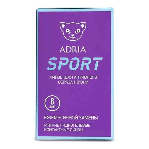 Контактные линзы ADRIA SPORT 6 линз +7,00 в Фармаимпекс
