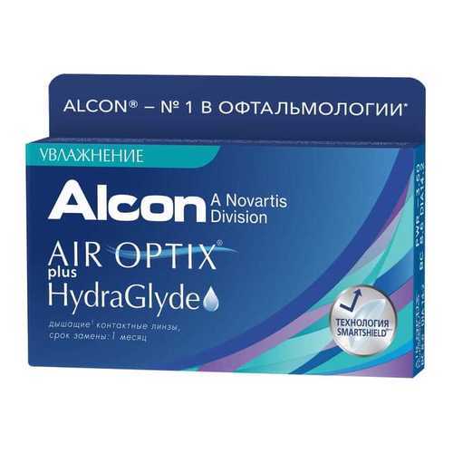 Контактные линзы ALCON Air Optix plus HydraGlyde 3 линзы -1,75 в Фармаимпекс
