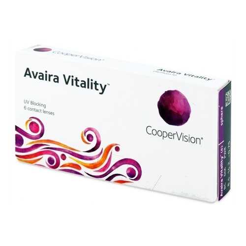 Контактные линзы Avaira Vitality 6 линз -0,5 в Фармаимпекс