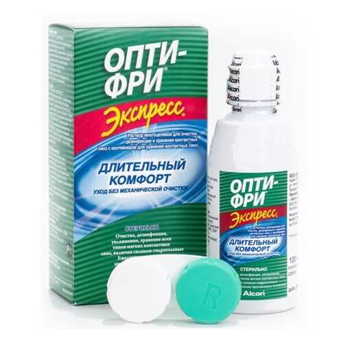 Раствор Alcon Opti-Free Express 120 мл в Фармаимпекс