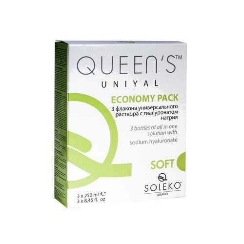 Раствор Soleko Queen's Uniyal 3 х 250 мл в Фармаимпекс