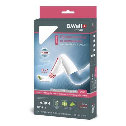 Антиэмболические чулки (1 класс, 18-22 мм рт. ст.), №3, белые B.Well rehab JW-214 в Фармаимпекс