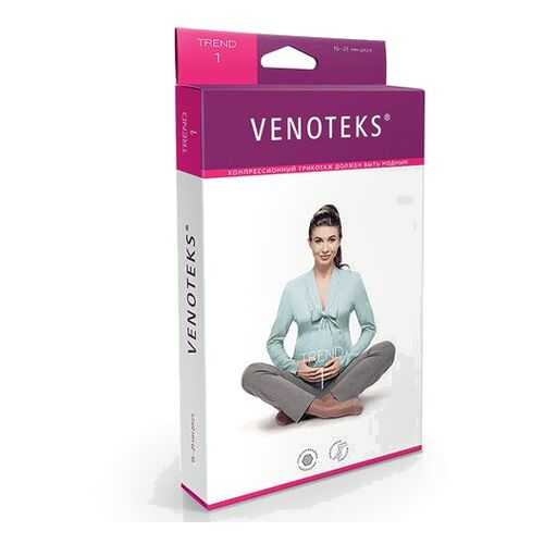 Колготки VENOTEKS TREND для беременных 1 класса 1C405, бежевый, р.S в Фармаимпекс