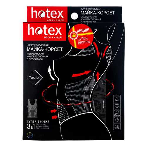 Майка-корсет Hotex безрукавка черный в Фармаимпекс