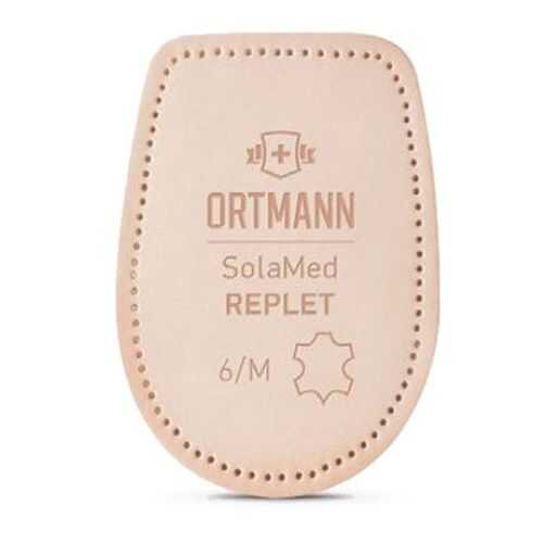 Подпяточники ортопедические компенсирующие на 3-6 мм SolaMed REPLET Ortmann р.L в Фармаимпекс