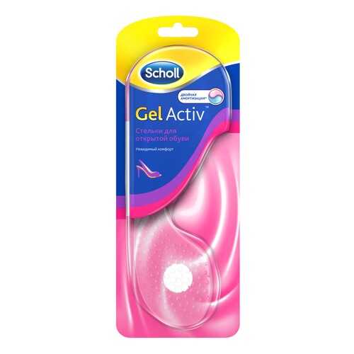 Стельки для обуви Scholl gelactiv для открытой обуви р.35-40,5 в Фармаимпекс