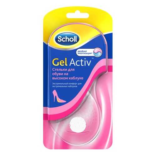 Стельки для обуви Scholl gelactiv на высоком каблуке р.35-40,5 в Фармаимпекс