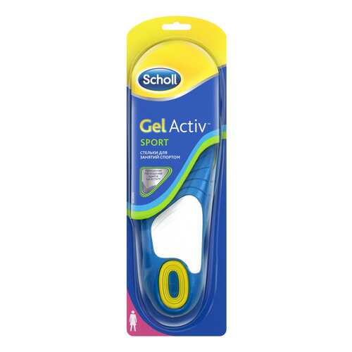 Стельки для обуви Scholl gelactiv sport для женщин р.37-41 в Фармаимпекс