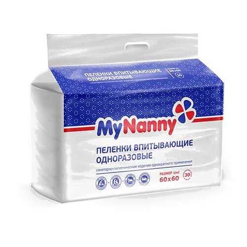 Пеленки впитывающие Medmil MyNanny 30 шт. 60x60 см в Фармаимпекс