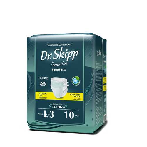 Подгузники для взрослых Dr. Skipp Econom Line размер L 10 шт. в Фармаимпекс