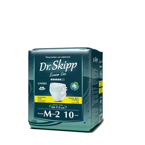 Подгузники для взрослых Dr. Skipp Econom Line размер М 10 шт. в Фармаимпекс