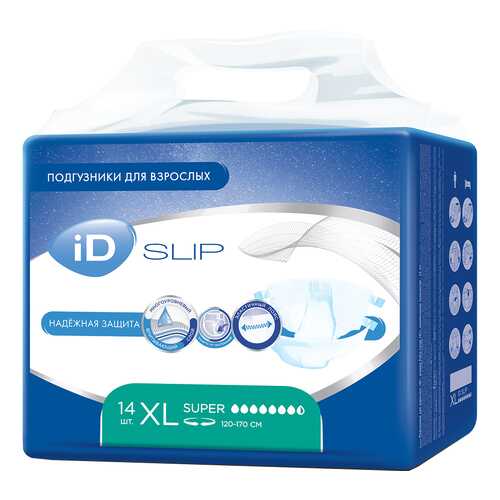 Подгузники для взрослых iD SLIP XL 14 шт,/4 в Фармаимпекс