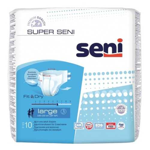 Подгузники для взрослых SENI Super Seni Large, 10 шт (LA10-JA1) в Фармаимпекс