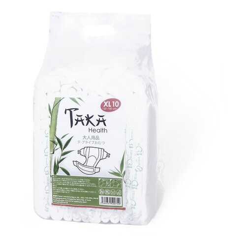 Подгузники для взрослых Тaka Health XL 120-160 см 10 шт. в Фармаимпекс